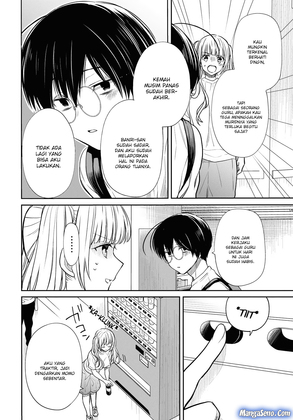1-nen A-gumi no Monster