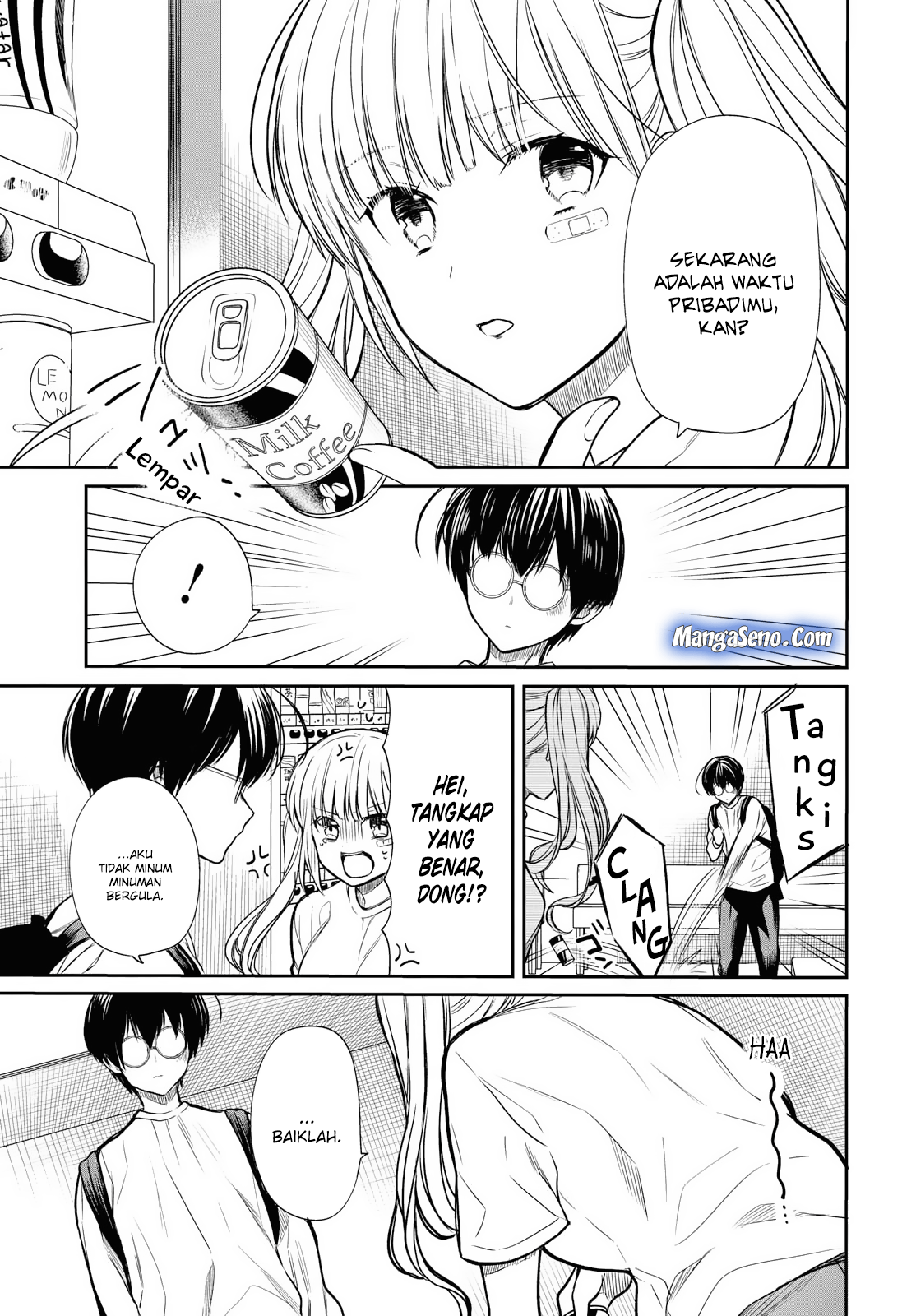 1-nen A-gumi no Monster