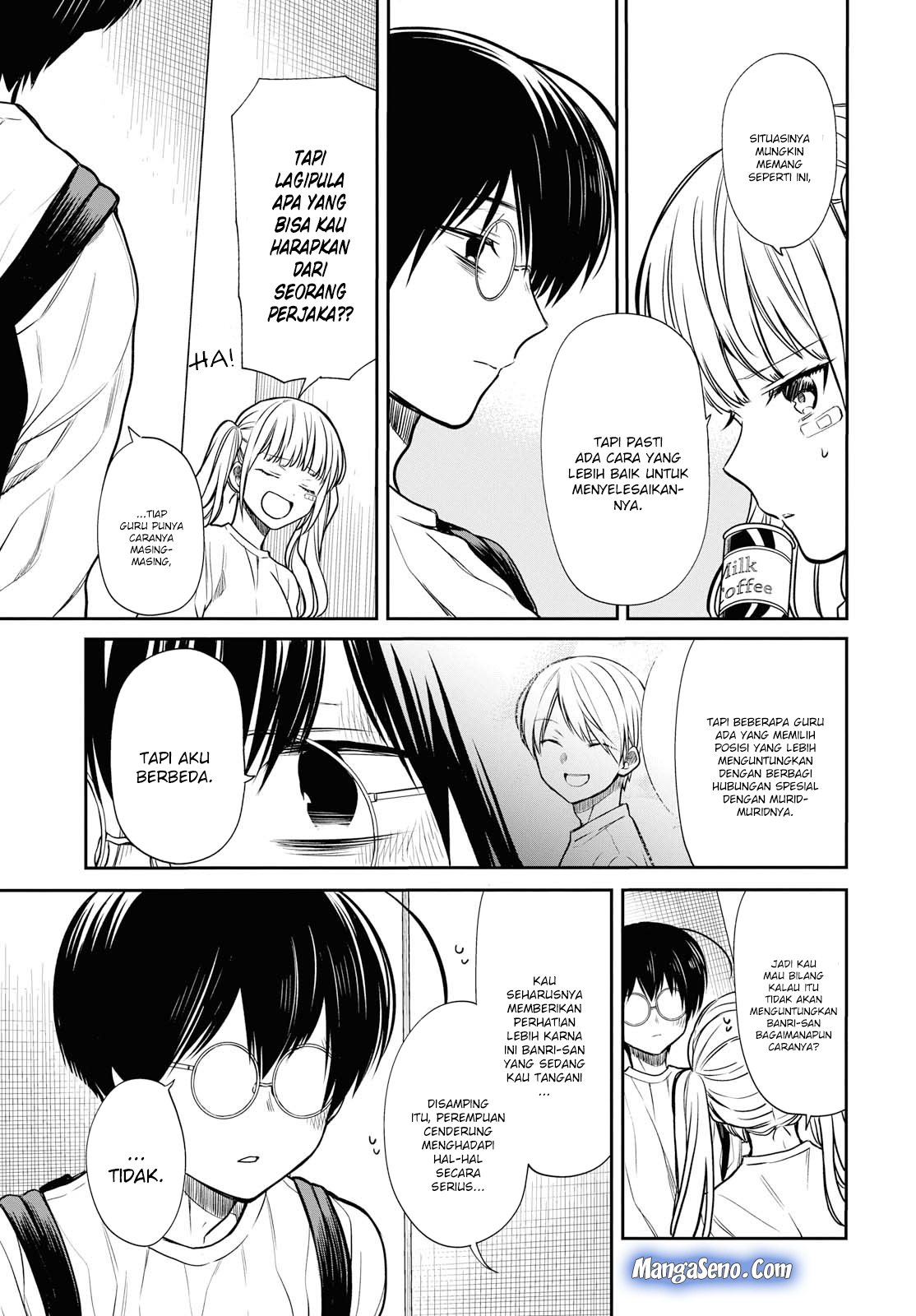 1-nen A-gumi no Monster