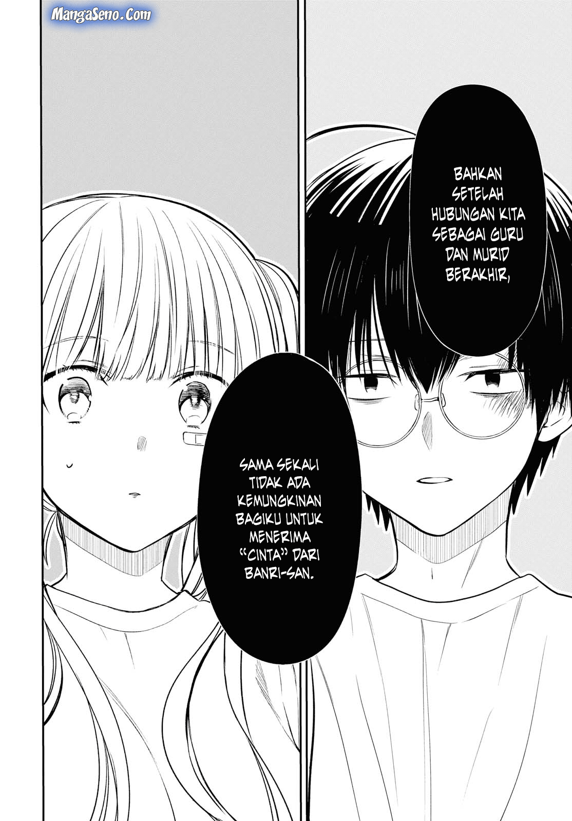 1-nen A-gumi no Monster