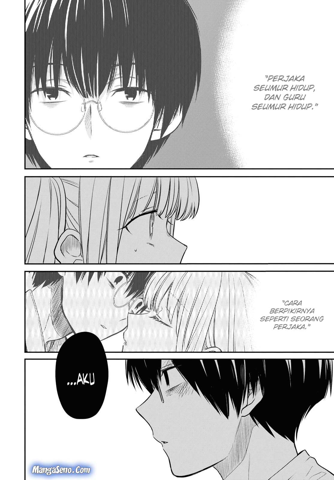 1-nen A-gumi no Monster