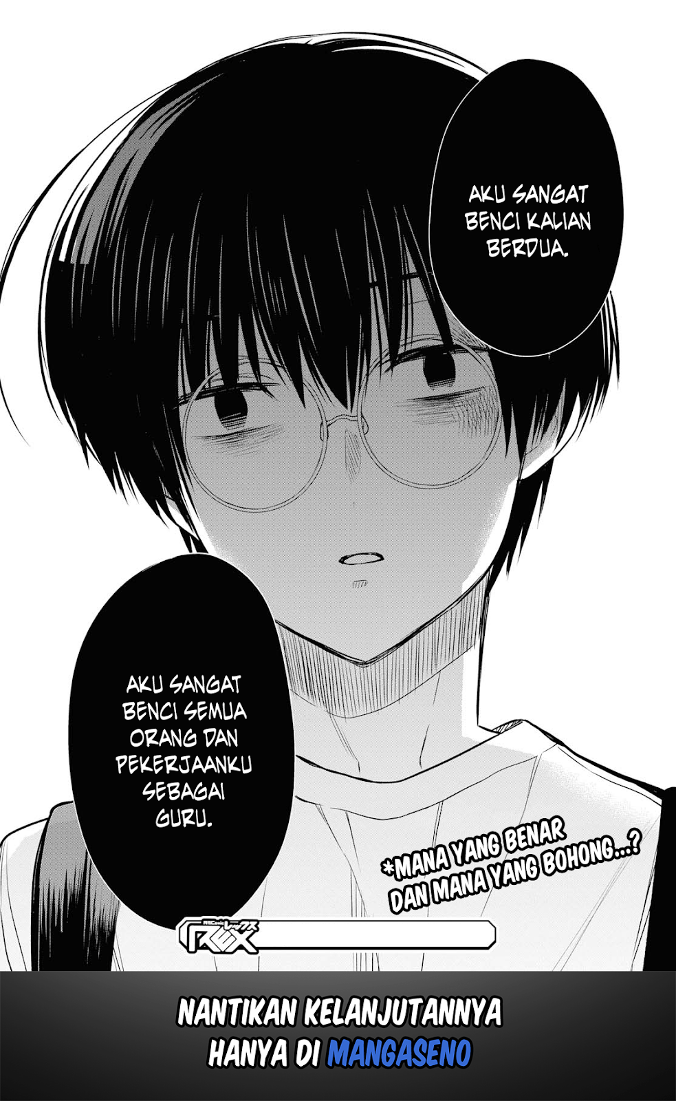 1-nen A-gumi no Monster