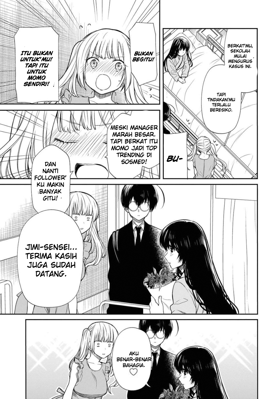 1-nen A-gumi no Monster