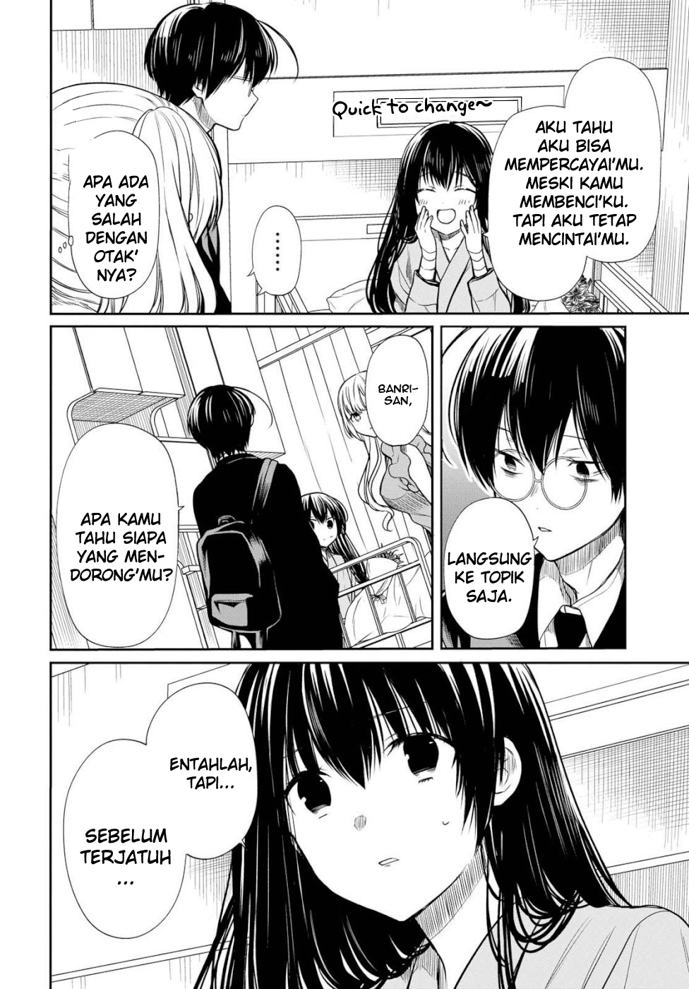1-nen A-gumi no Monster