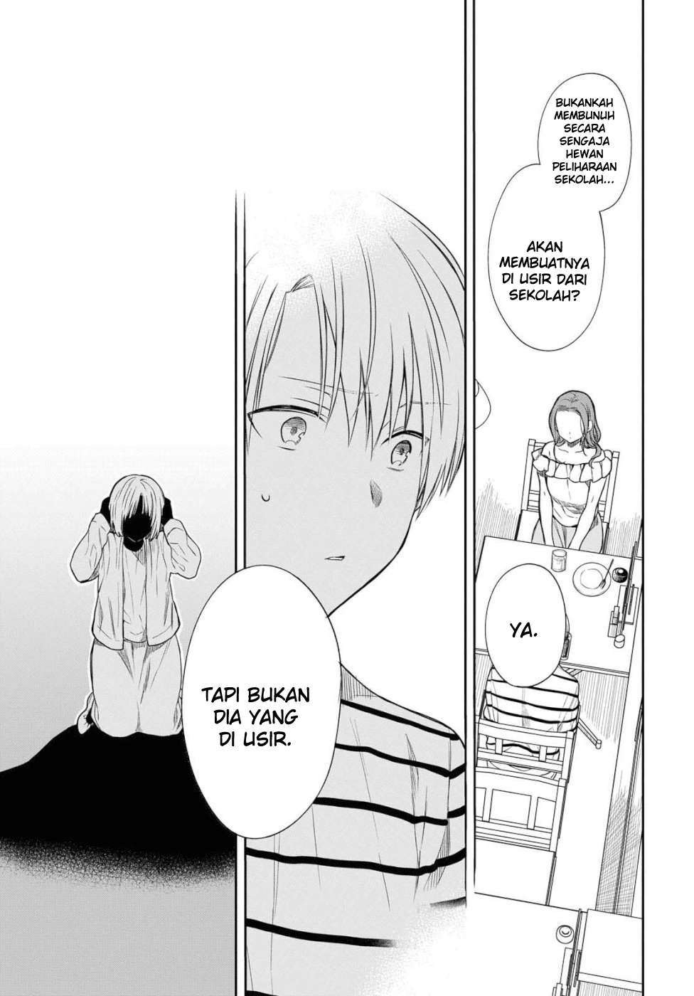 1-nen A-gumi no Monster