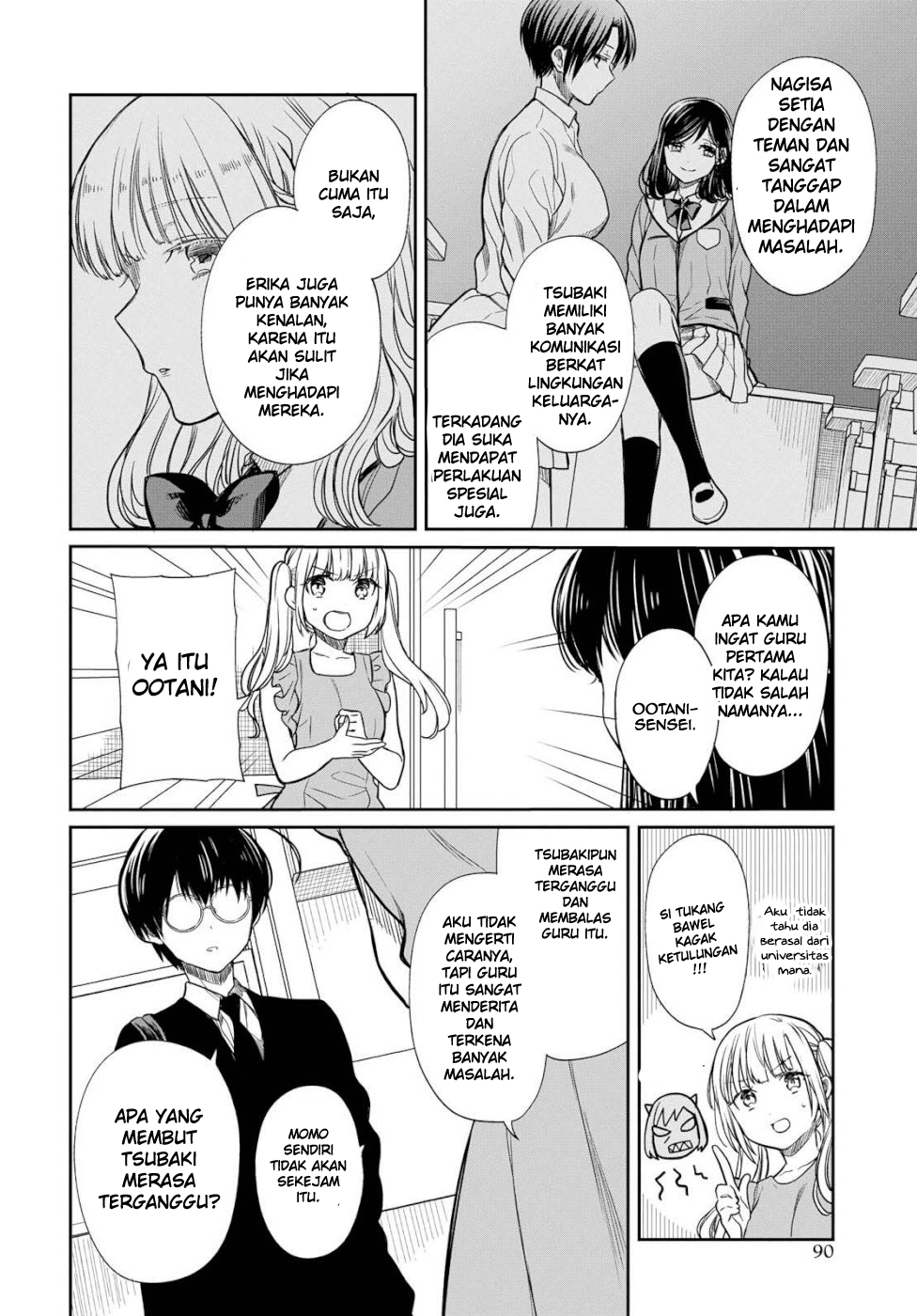 1-nen A-gumi no Monster