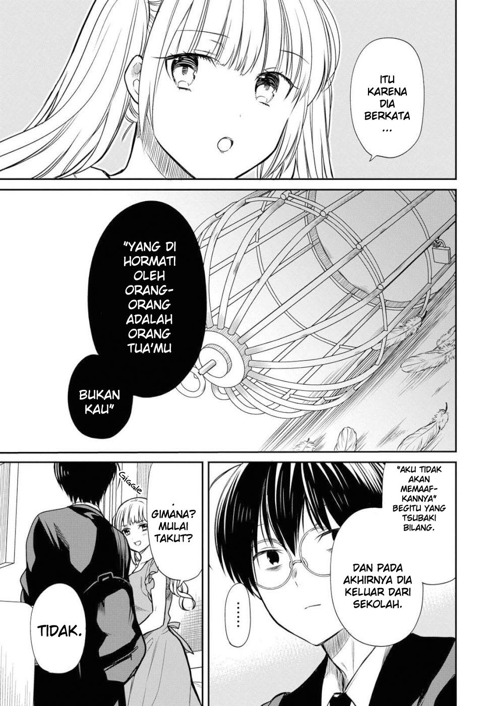1-nen A-gumi no Monster