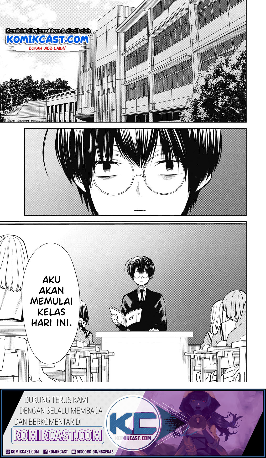 1-nen A-gumi no Monster