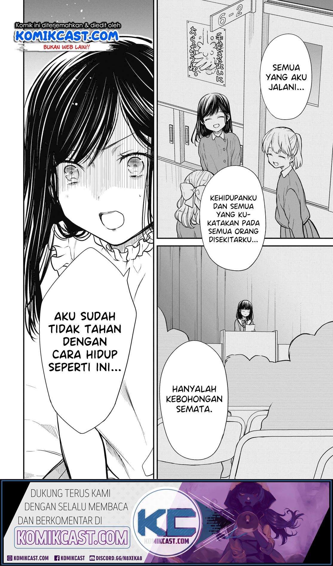1-nen A-gumi no Monster