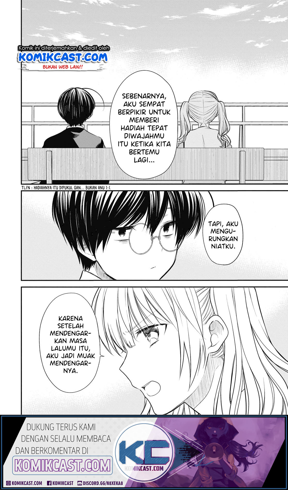 1-nen A-gumi no Monster