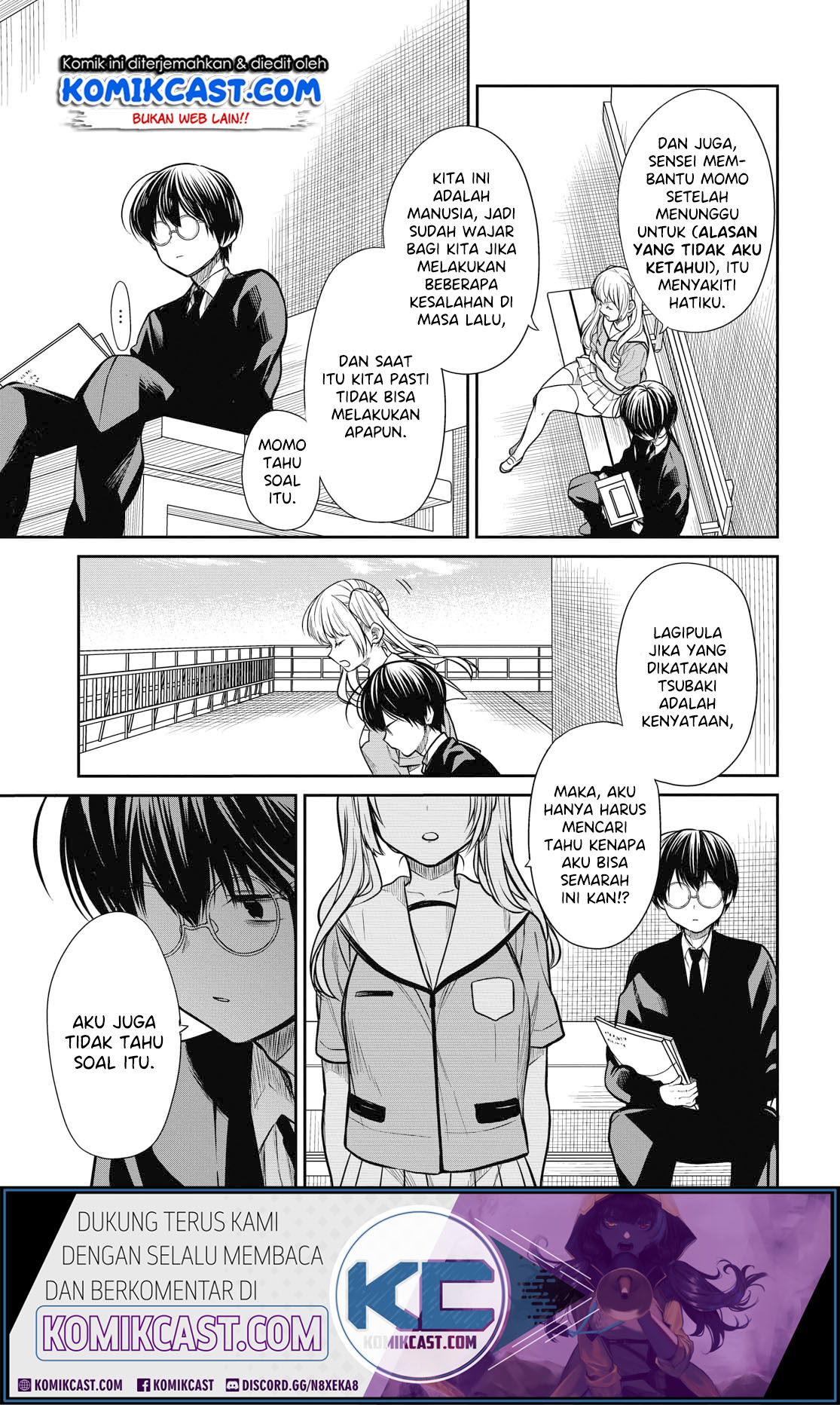 1-nen A-gumi no Monster