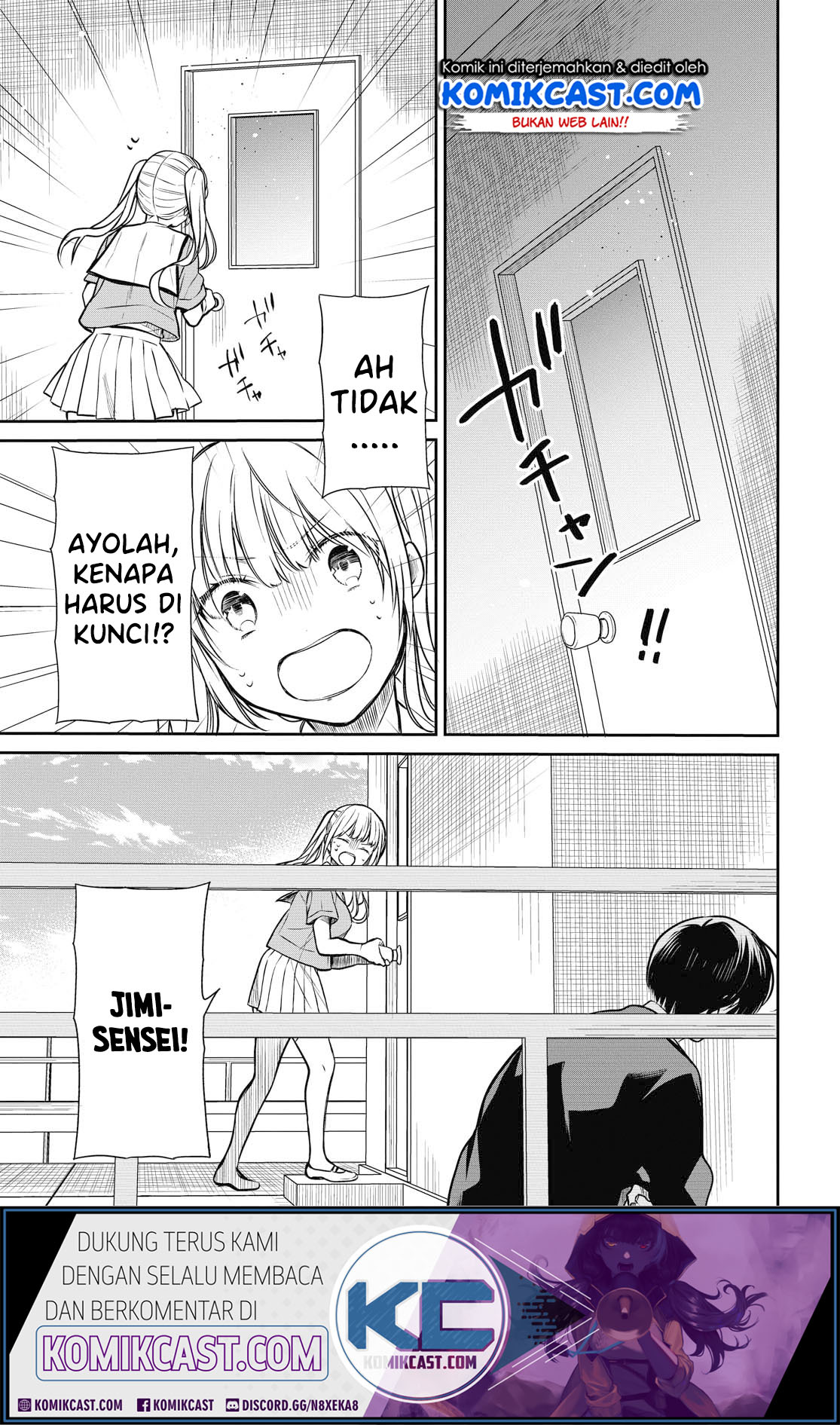 1-nen A-gumi no Monster