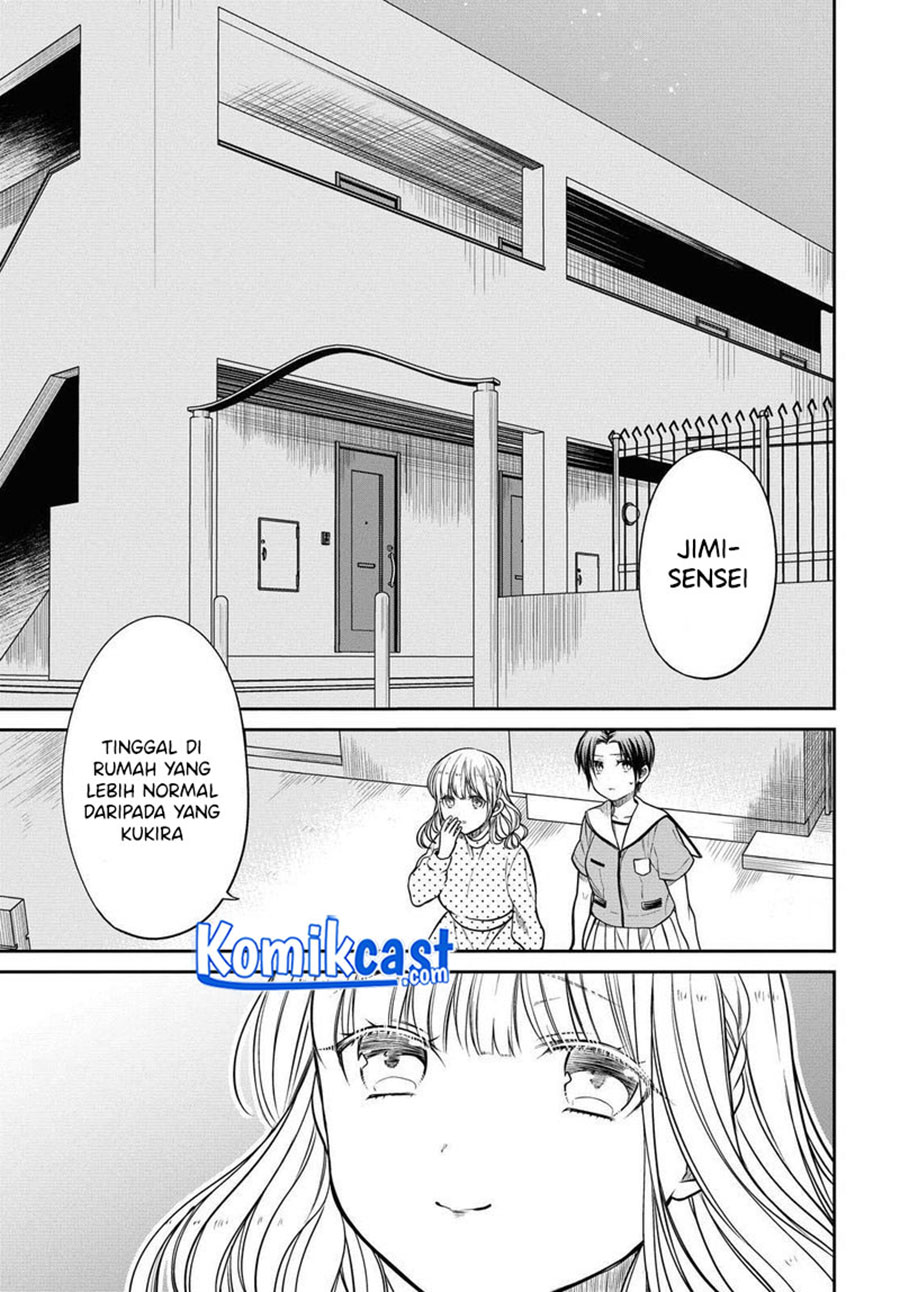 1-nen A-gumi no Monster