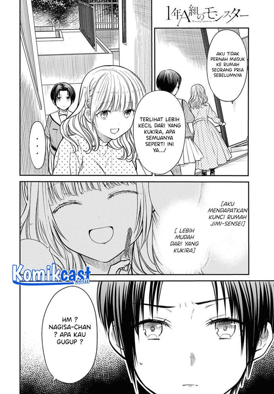 1-nen A-gumi no Monster