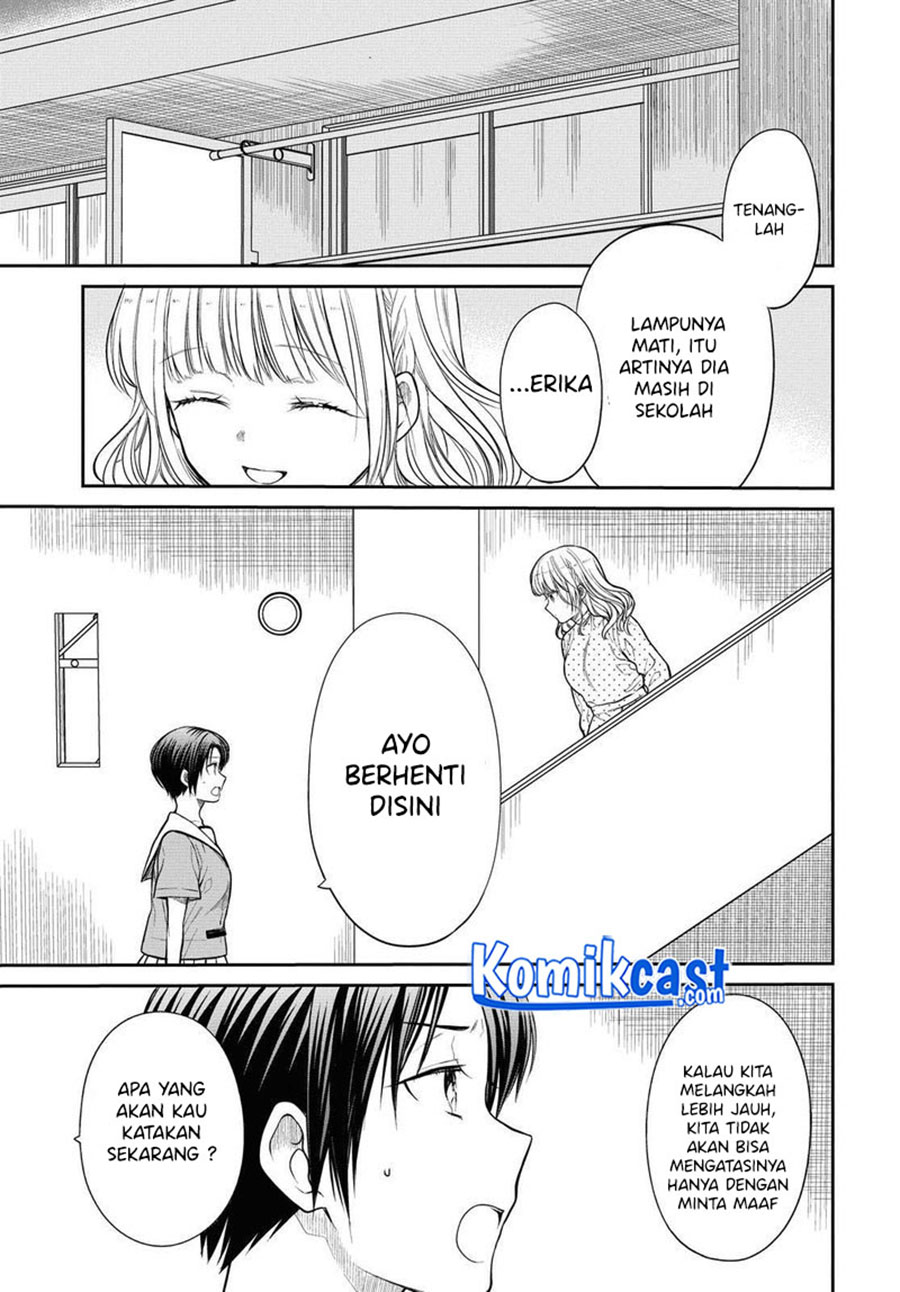 1-nen A-gumi no Monster