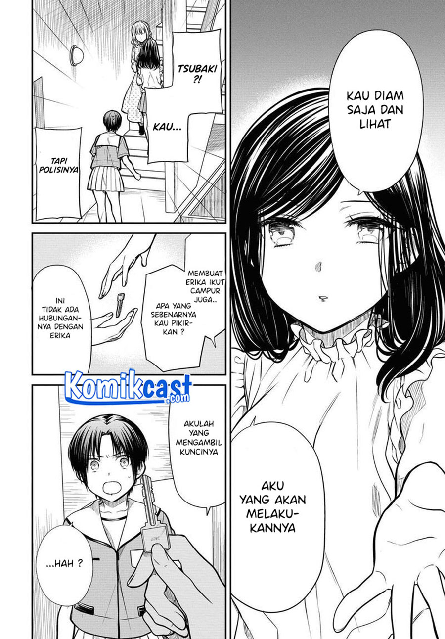 1-nen A-gumi no Monster