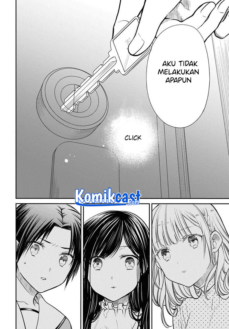 1-nen A-gumi no Monster