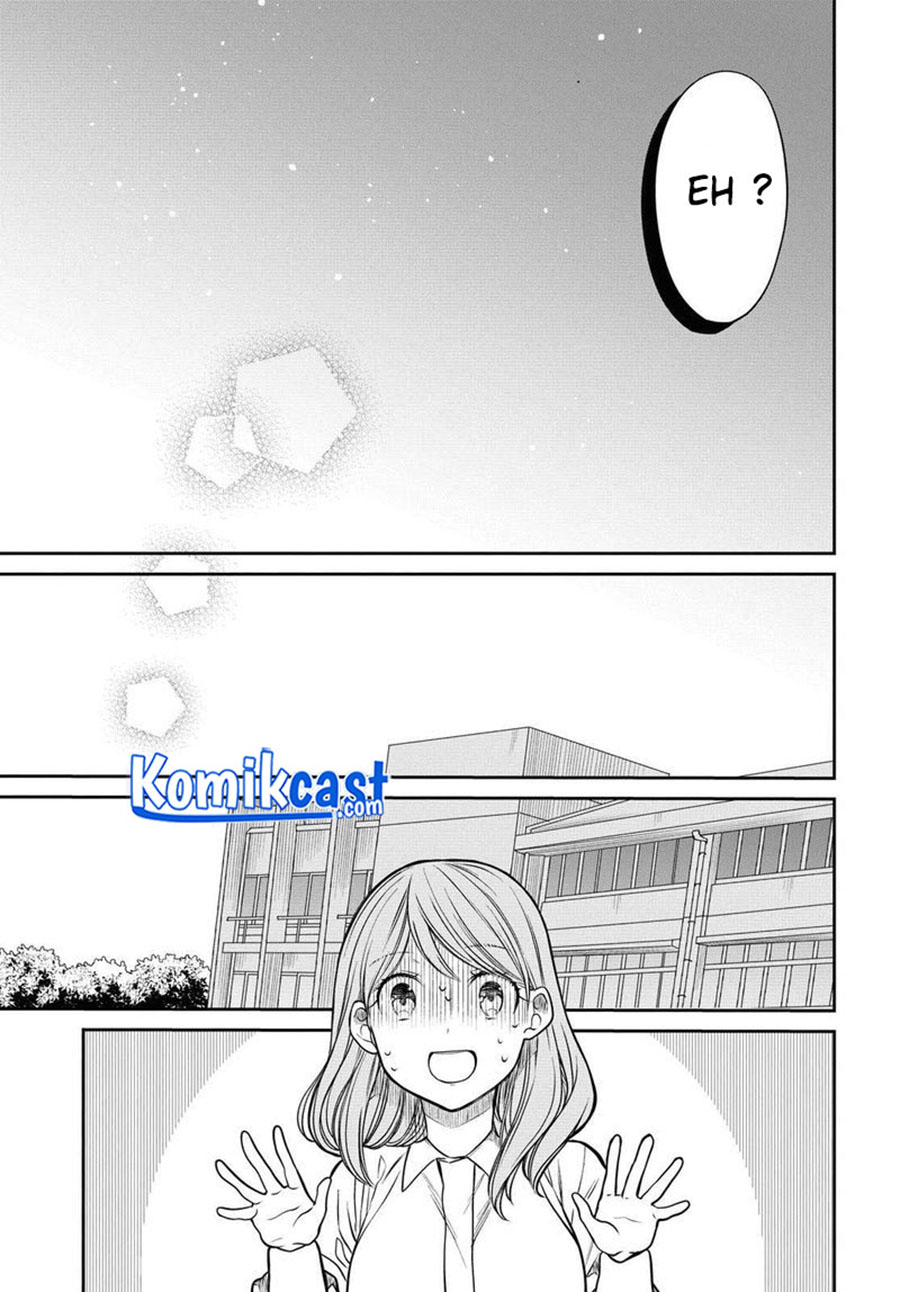 1-nen A-gumi no Monster