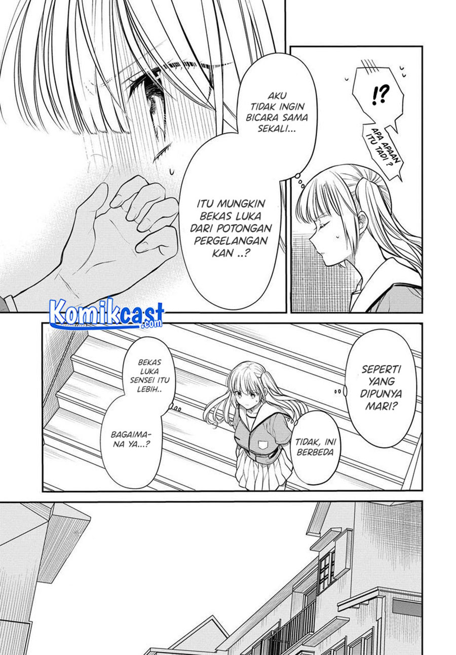 1-nen A-gumi no Monster