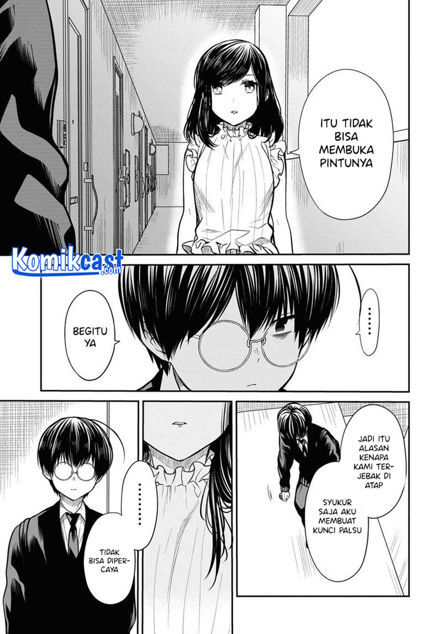 1-nen A-gumi no Monster