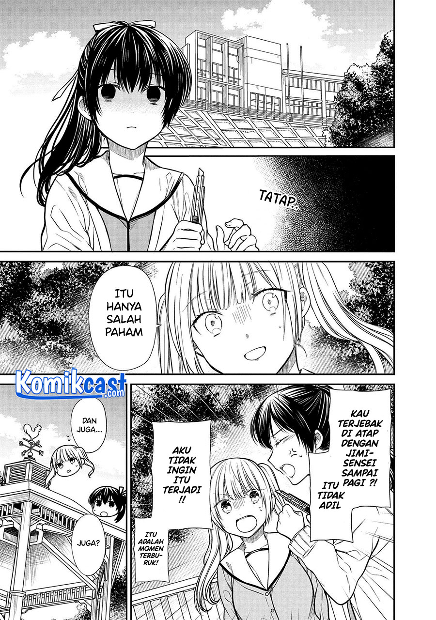 1-nen A-gumi no Monster