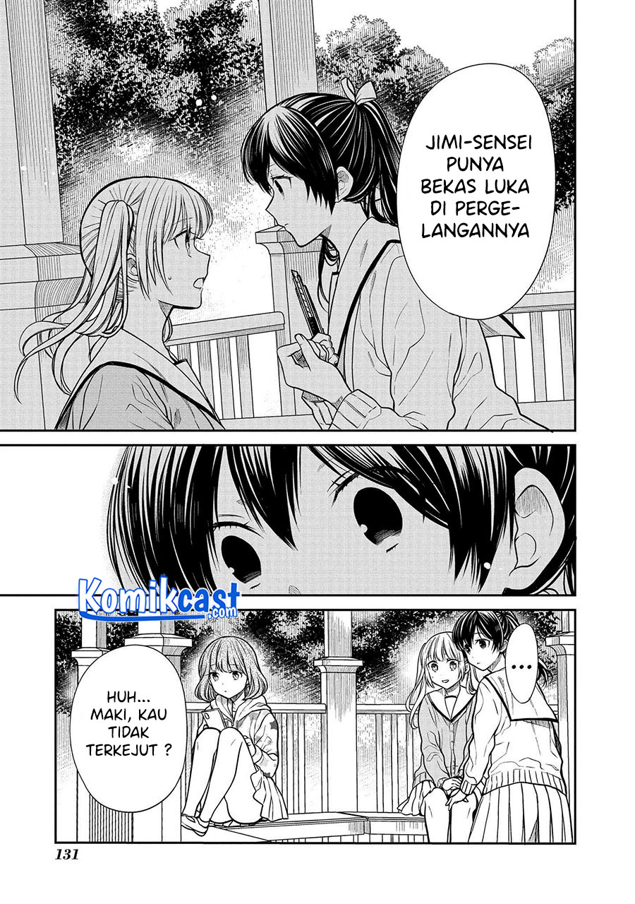 1-nen A-gumi no Monster