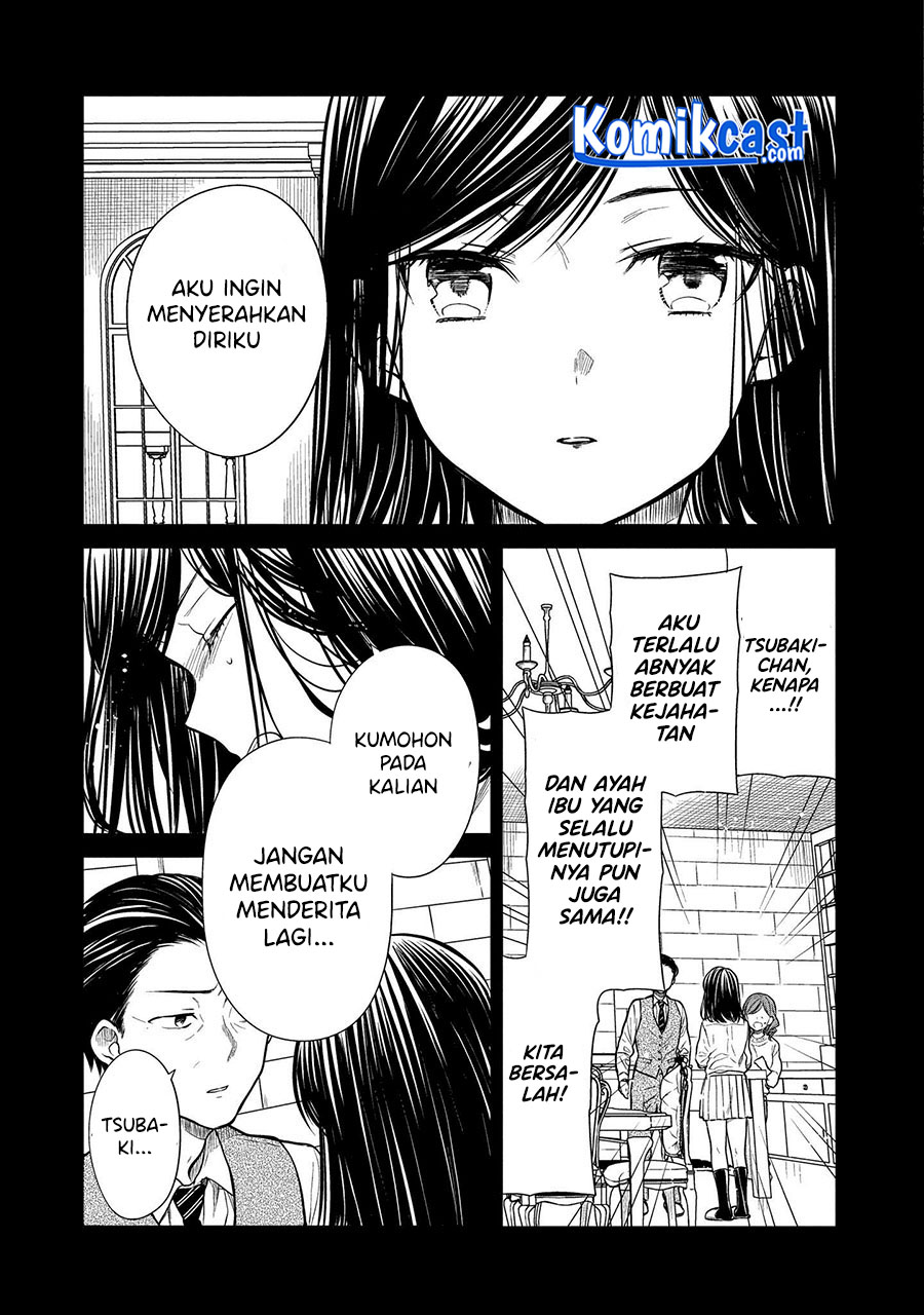 1-nen A-gumi no Monster