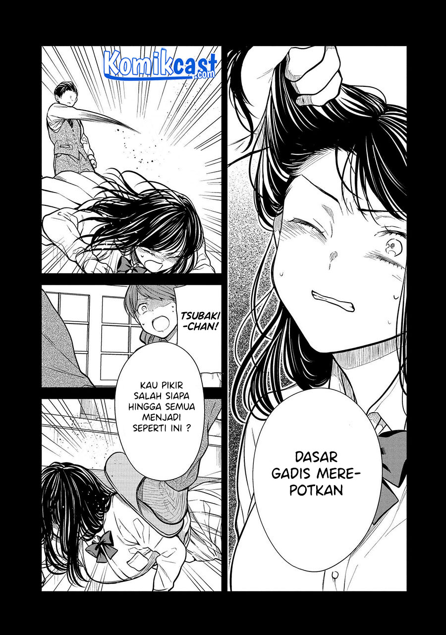 1-nen A-gumi no Monster