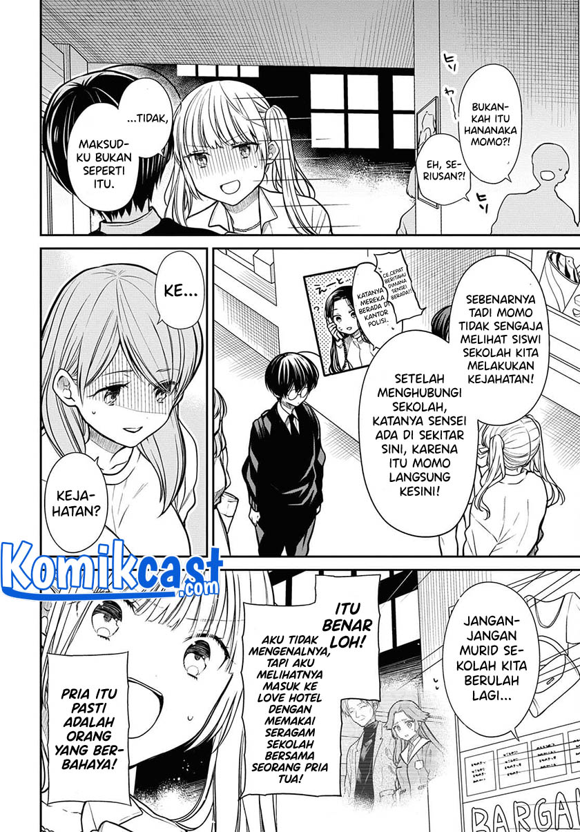 1-nen A-gumi no Monster