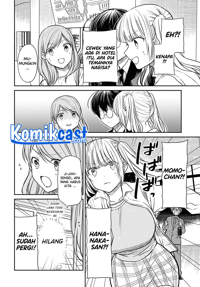 1-nen A-gumi no Monster