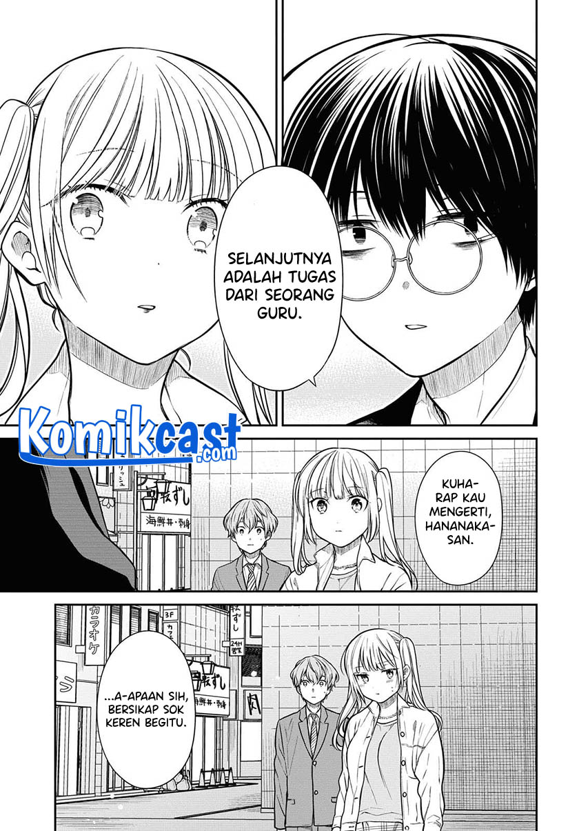 1-nen A-gumi no Monster