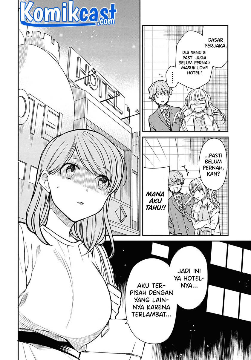 1-nen A-gumi no Monster