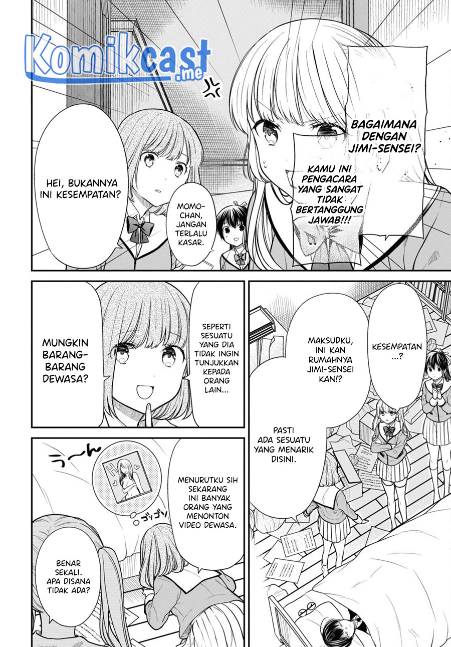 1-nen A-gumi no Monster