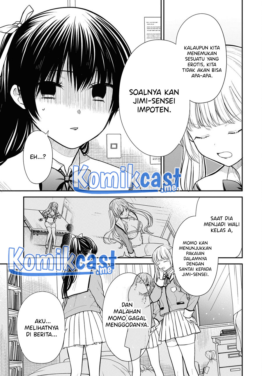 1-nen A-gumi no Monster