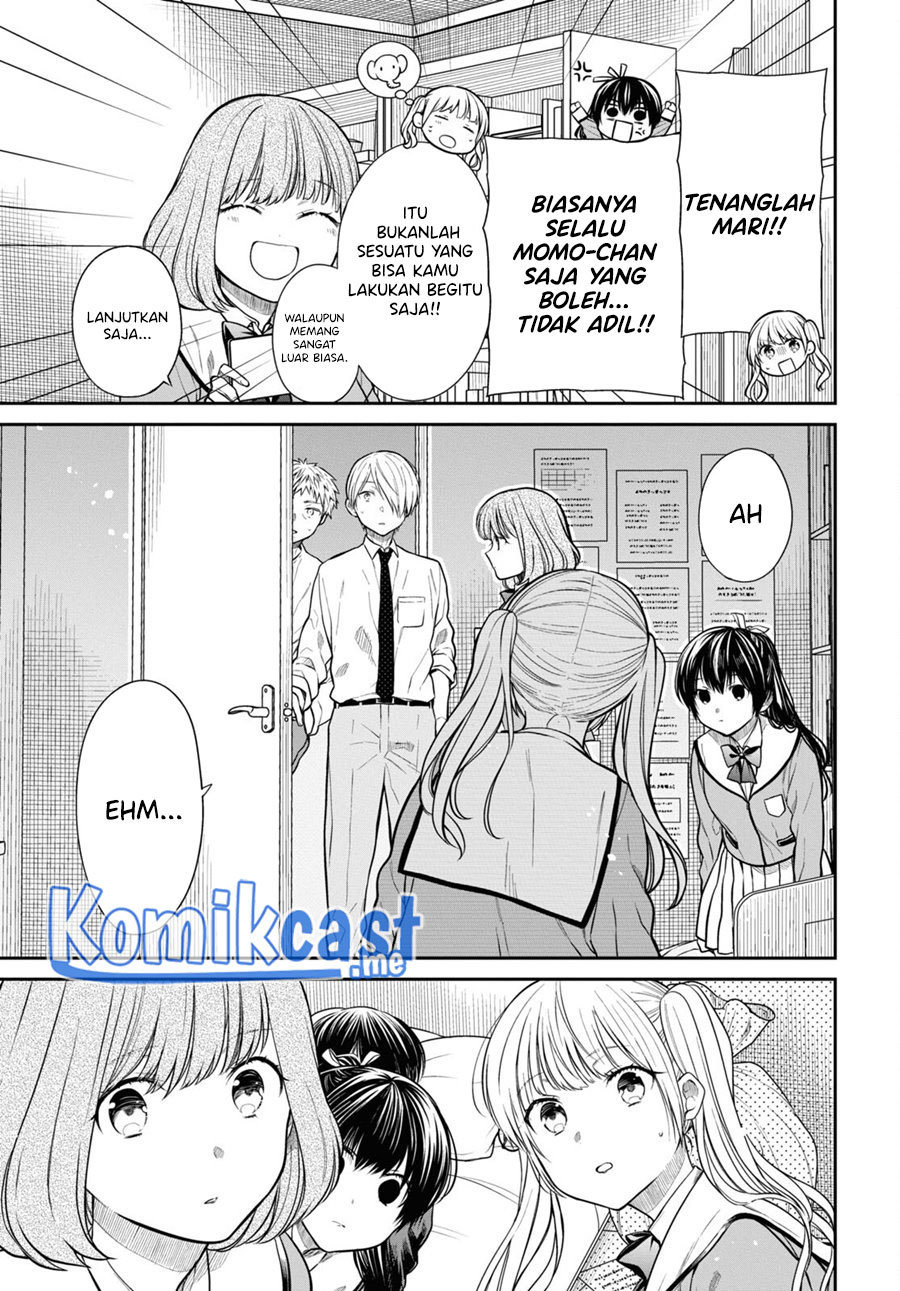 1-nen A-gumi no Monster