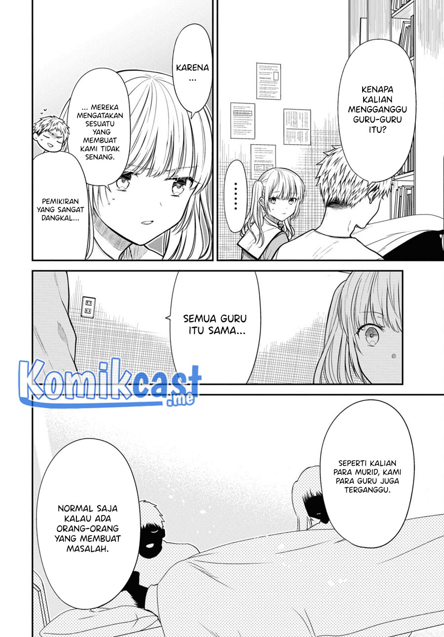 1-nen A-gumi no Monster