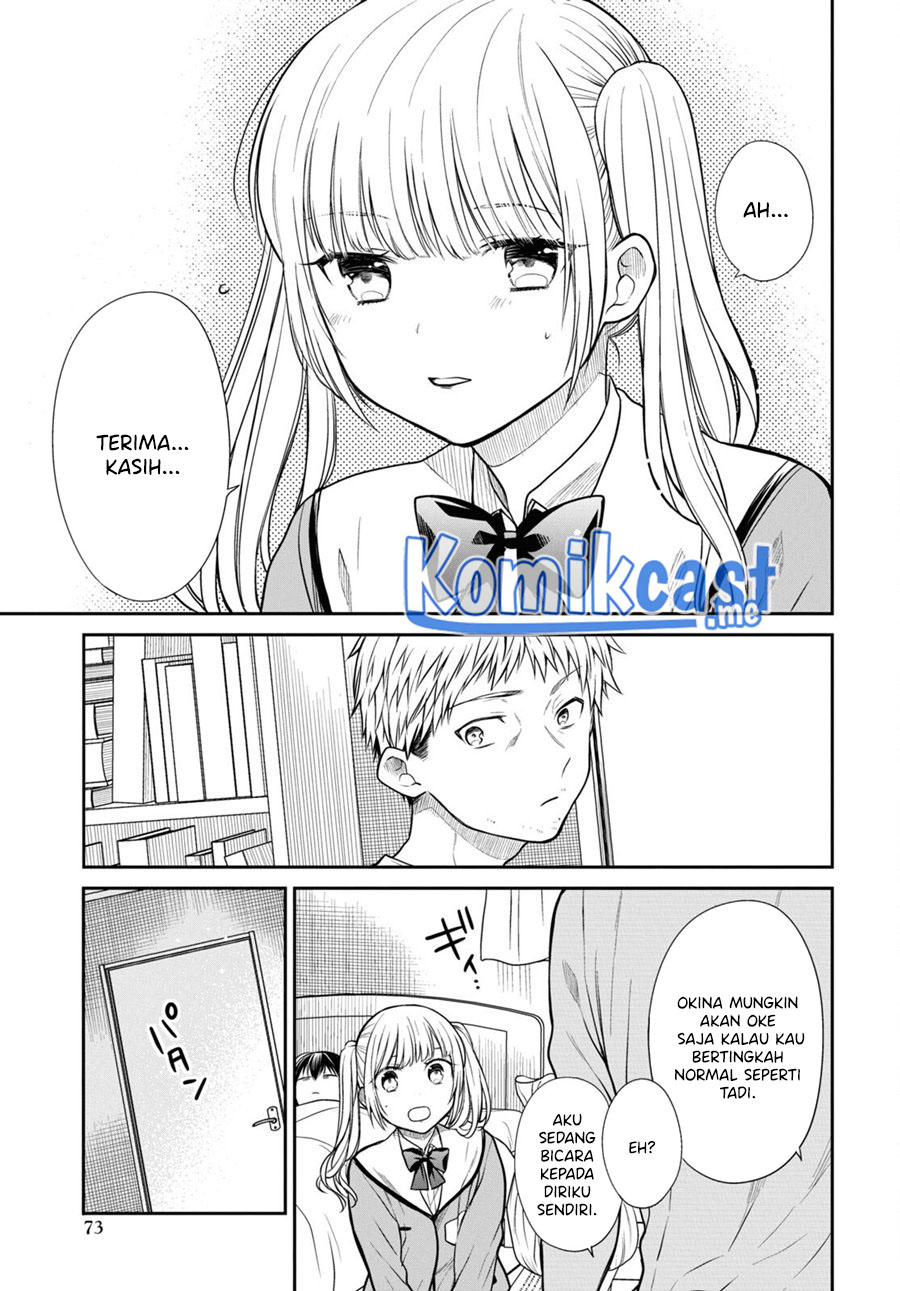 1-nen A-gumi no Monster