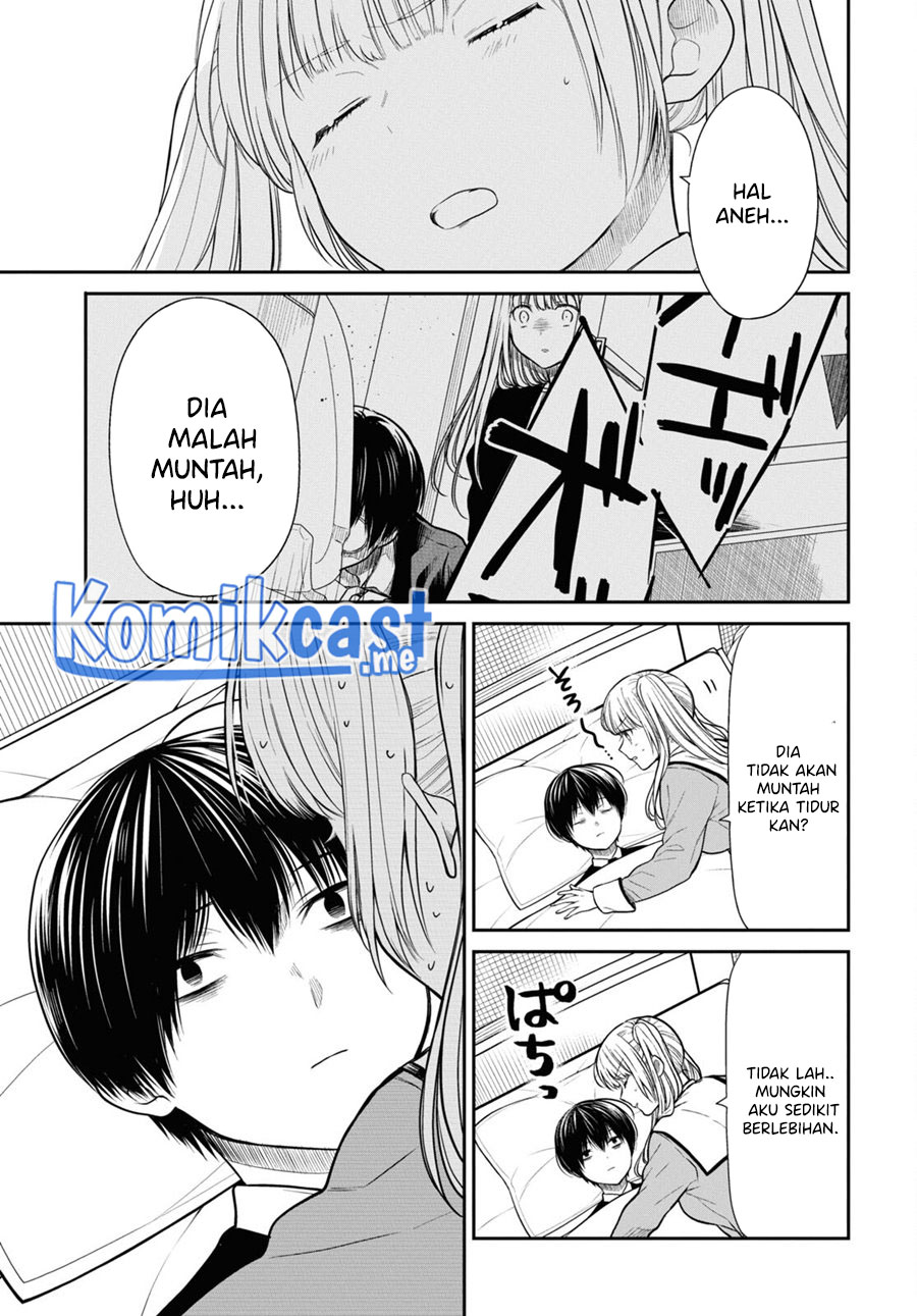 1-nen A-gumi no Monster
