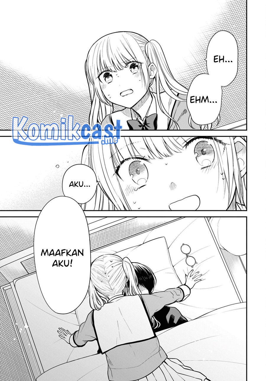 1-nen A-gumi no Monster