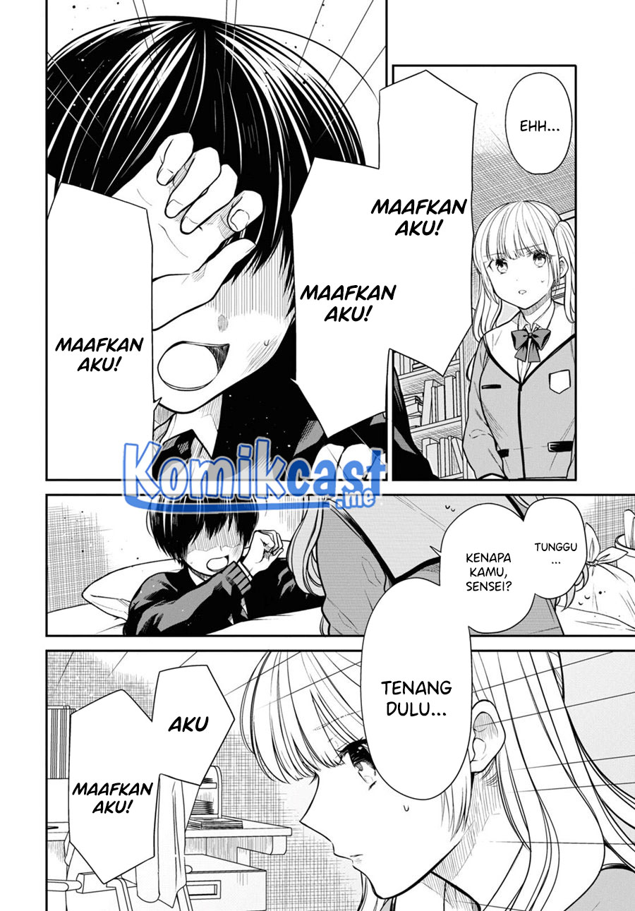 1-nen A-gumi no Monster