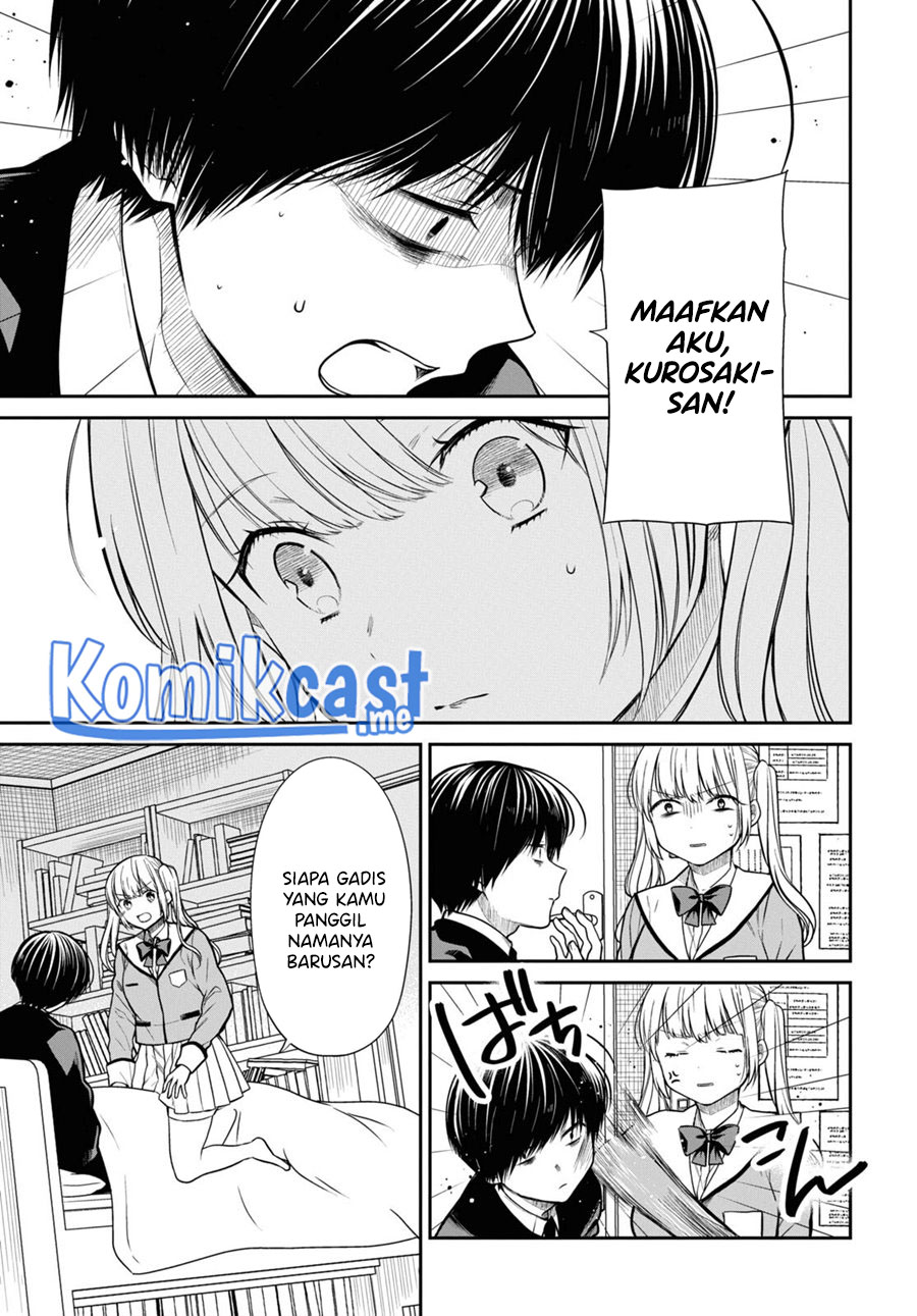 1-nen A-gumi no Monster