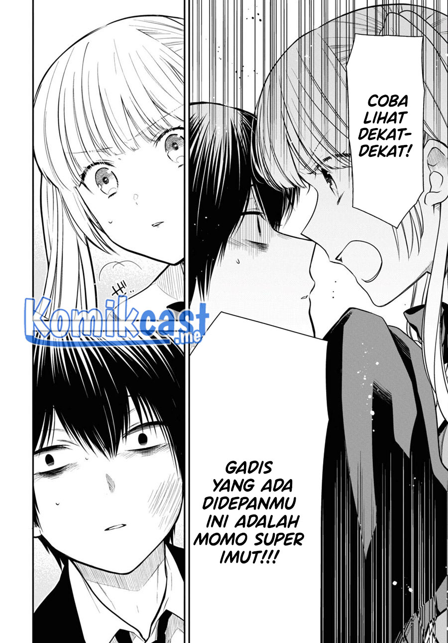 1-nen A-gumi no Monster