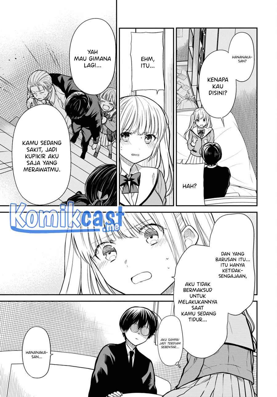1-nen A-gumi no Monster
