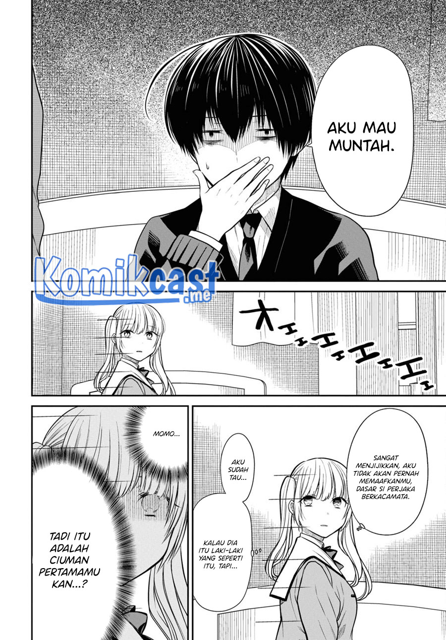 1-nen A-gumi no Monster