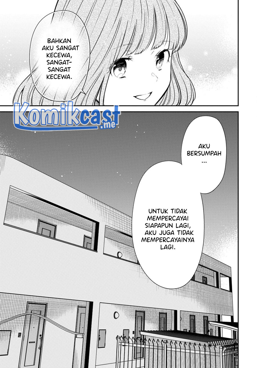 1-nen A-gumi no Monster