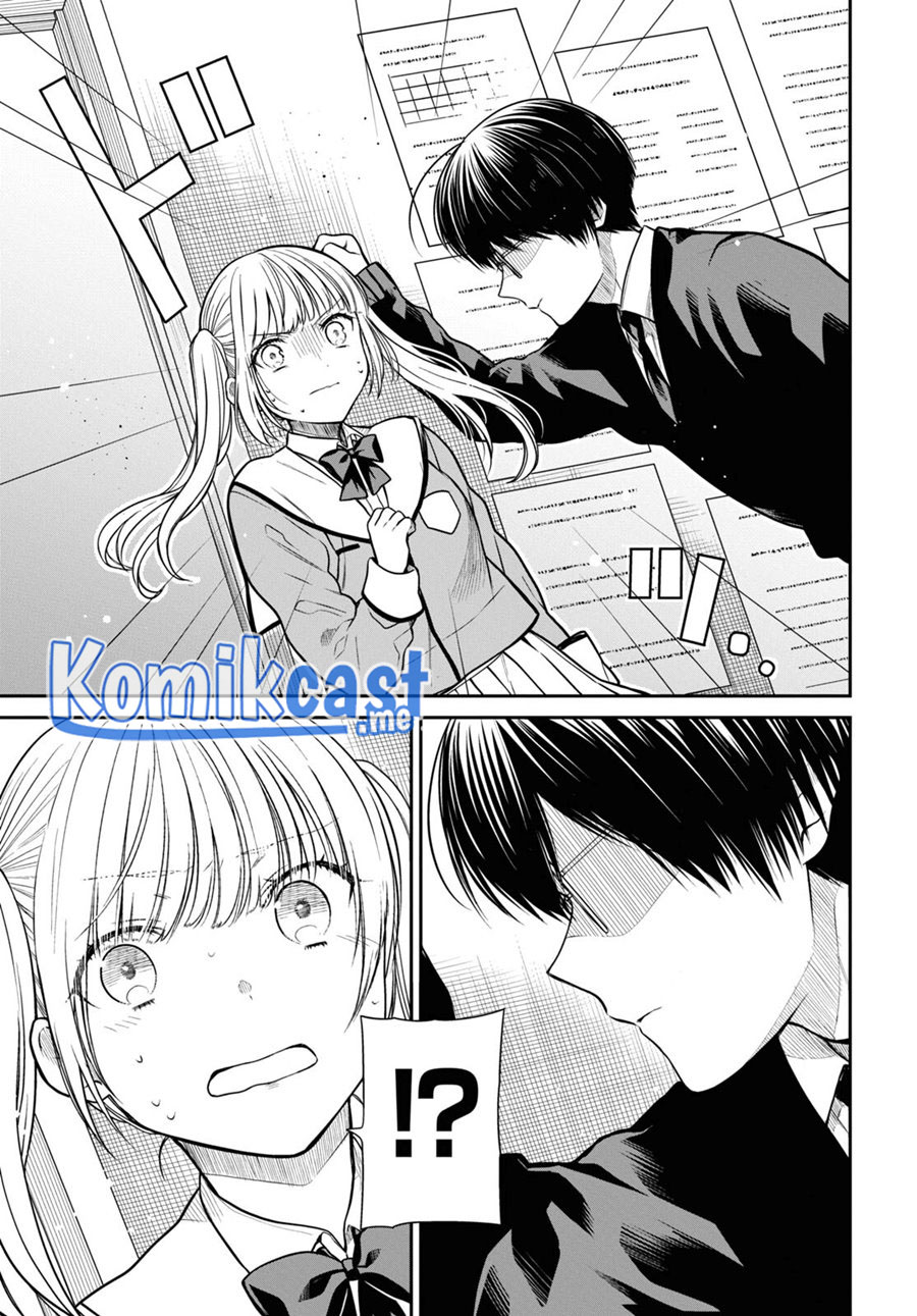 1-nen A-gumi no Monster
