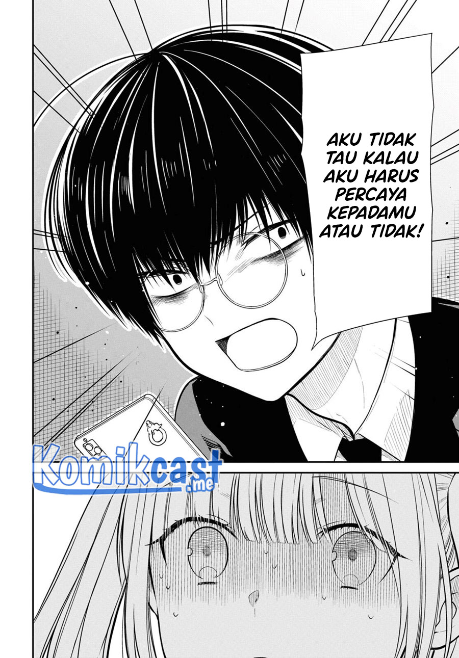 1-nen A-gumi no Monster