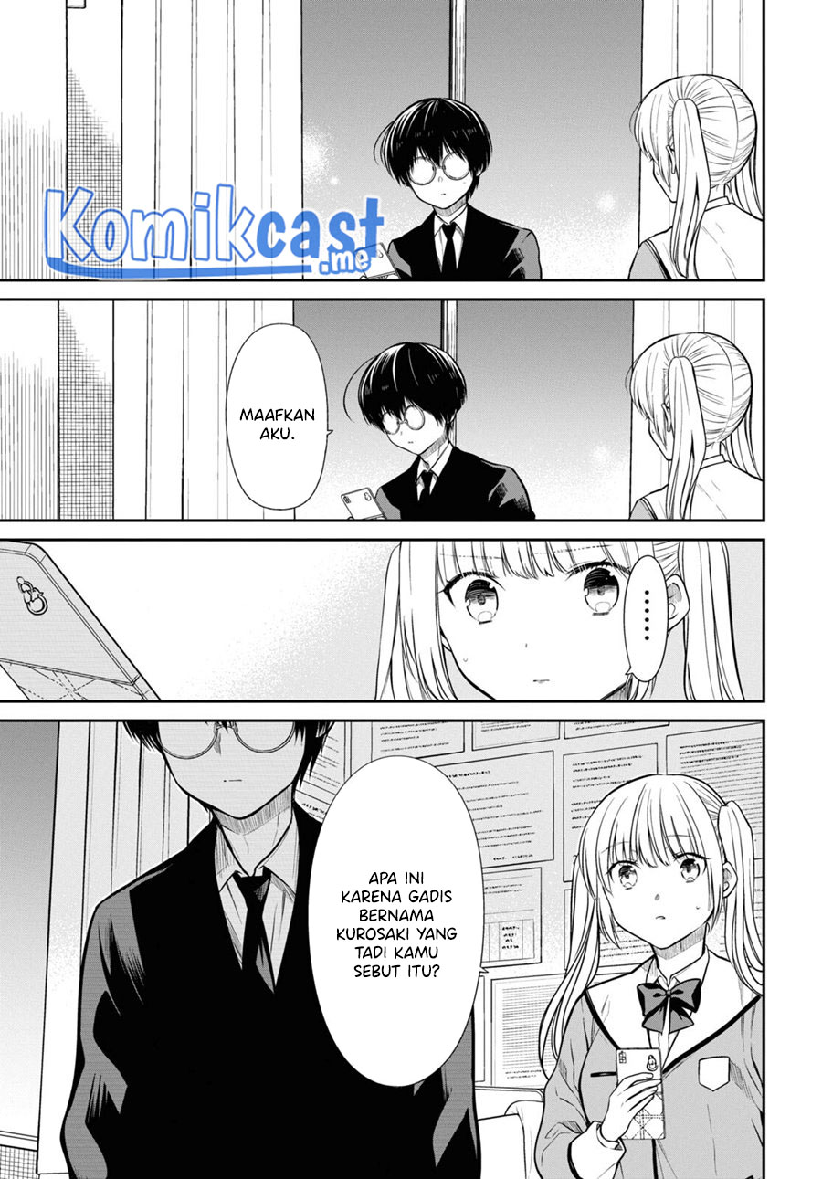 1-nen A-gumi no Monster