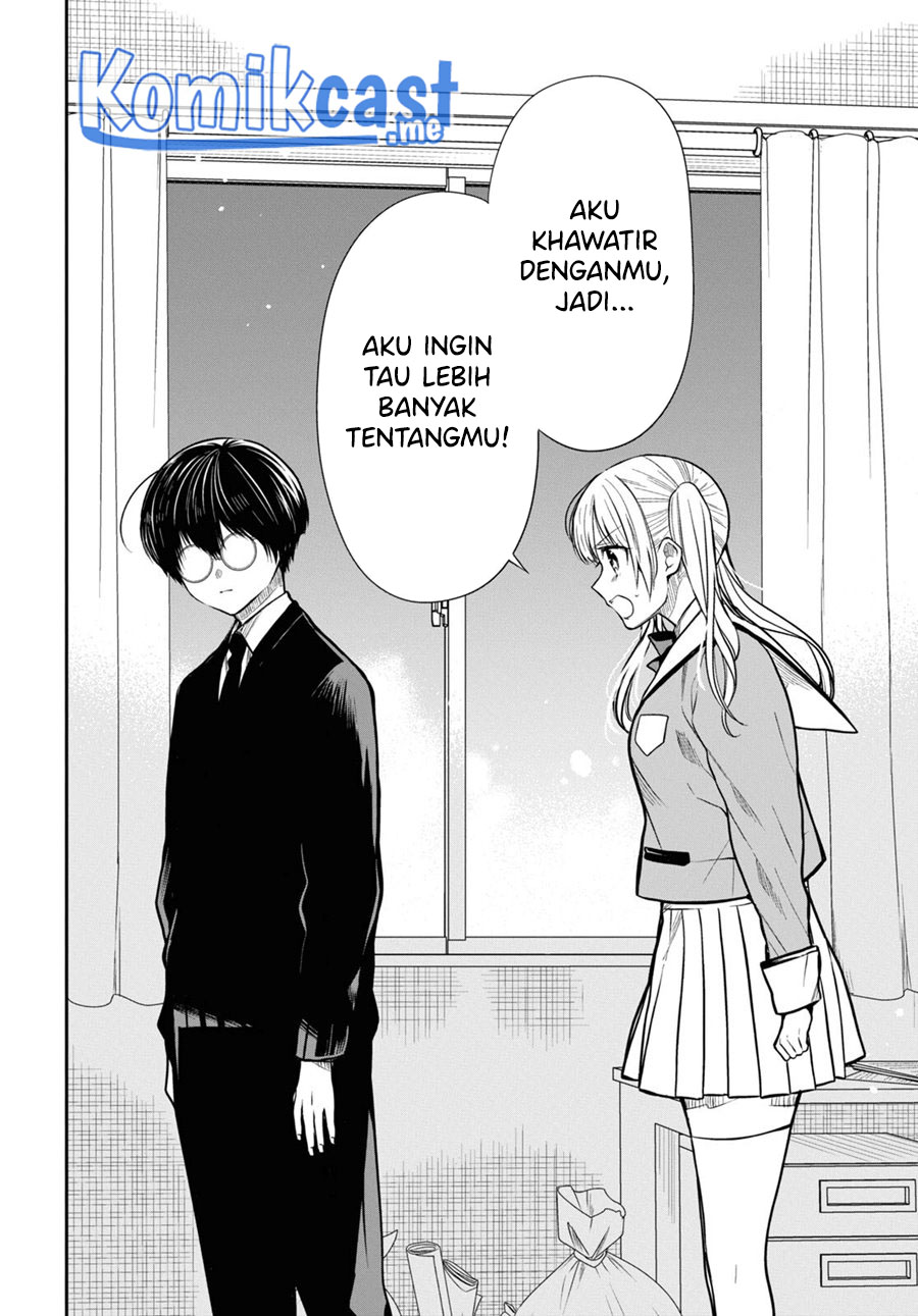 1-nen A-gumi no Monster