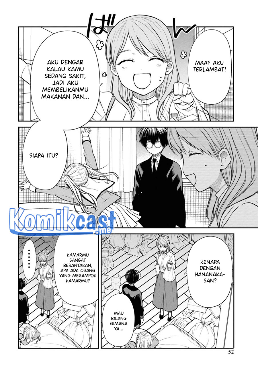 1-nen A-gumi no Monster